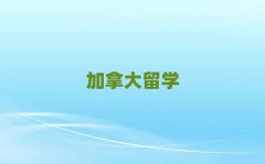 Ϸf_(d)V(chng)ôW(xu)нC(j)(gu)ļҺ?