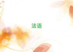 2025̫ԭσȭh(hun)ڷZWA1A2Ӗ