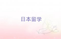 ϷձW(xu)нC(j)(gu)
