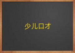 2025dޅ^(q)ЌW(xu)ſڲŵĆ