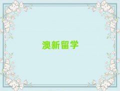 hŴʮmW(xu)нC(j)(gu)а