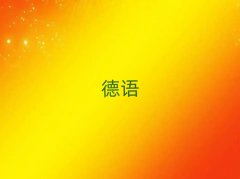 2025걱ʮﱤЏVW(xu)كZr