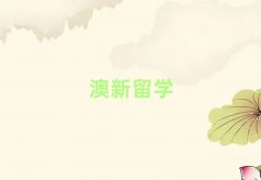 uаW(xu)нC(gu)ǰ10