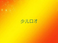 2025ں^(q)HͨӖ(xn)