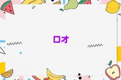 2025dϺ^(q)WHPϵʮ