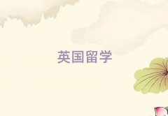 2025Kݽ鋅^(q)ӢWн