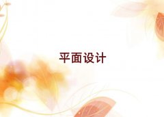 2025ϷʌW(xu)宋O(sh)Ӌ(j)ҪٌW(xu)M(fi)