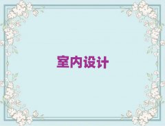2025ٶɅ^(q)ăЌW(xu)҃(ni)gO(sh)Ӌĵط?
