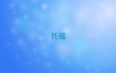 2025ɶؽ^(q)W(xu)toefl^õČW(xu)У