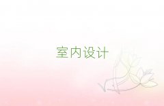 2025_^(q)W(xu)҃(ni)O(sh)ӋW(xu)