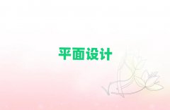 2025psA(ch)W(xu)УӖ(xn)X10