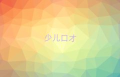 ɽſڲźӖ(xn)