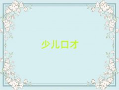 ϲV^(q)W(xu)I(y)(w)TڲŌW(xu)У