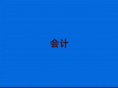 2025ͨWcpa