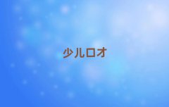 Aĳǅ^(q)WڲŌW10