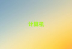 ?q)WӋ(j)C(j)(yng)üg(sh)ŶX10