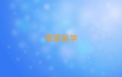 W(xu)ĂнC(j)(gu)