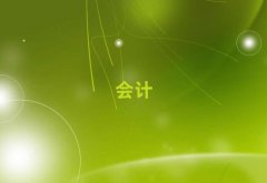 W(xu)(hu)Ӌ(j)Ӗ(xn)