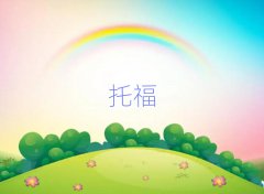 W(xu)toeflĂ(g)W(xu)У^ǰ10