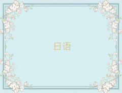 2025Ϻϼ·ZN1N2N3Ӗ(xn)ǰ10