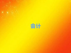 T(hu)^(q)(bo)ע(c)(hu)Ӌ(j)