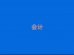 2025GTЕ(hu)Ӌ(j)CӖ(xn)