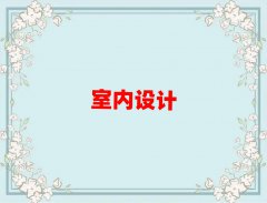 ɽAxBx3D҃(ni)O(sh)Ӌ(j)Ă(g)W(xu)У
