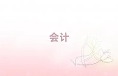 ɳЕ(hu)Ӌ(j)CӖ(xn)