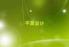 2025ό·W(xu)ƽҕX(ju)O(sh)Ӌ(j)ȥʲôW(xu)У10