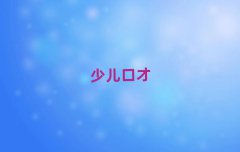 2025AпڲӖ(xn)Ӗ(xn)C(j)(gu)ô10