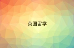 ݽ(jng)·ӢW(xu)＾ՈҎ(gu)ַ10