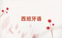 2025걱ʮﱤЏV(chng)W(xu)Z(y)Z(y)B1B2ҪX
