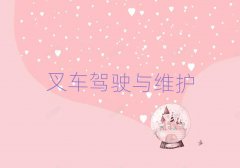 h|^(q)F(xin)ھCW(xu)ĂW(xu)У