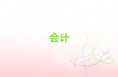 2025hעӖ(xn)ʮ