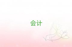 Kע(hu)һ(du)һo(do)