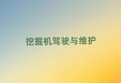 2025ꌎl(xing)һھCӖWУ