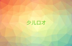 2025ݹܳǻ^(q)ăЌW(xu)vڲŵĵط?ʮ
