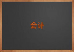 Ϻע(c)(hu)Ӌ(j)Ӗ(xn)
