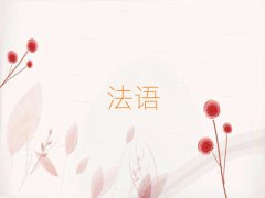 20252·̄շZӖʮ