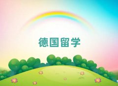 W(xu)нC(j)(gu)