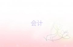 2025݅^(q)ӋCӖ(xn)