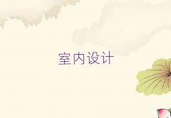 P(pn)^(q)W(xu)҃(ni)(chung)O(sh)Ӌ(j)