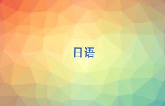 Ӗ(xn)Z,_Ӗ(xn)Z