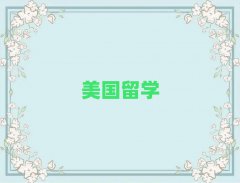 hW(xu)нC(j)(gu)ļҺ?ַ