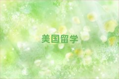 2025ݽ(jng)·W(xu)н