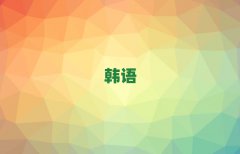 Ͼ^(q)ԌW(xu)nZ߼