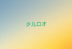 2025|ݸ(w)TԇӖ(xn)W(xu)Уǰ10
