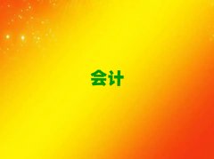 2024?yn)^(q)W(xu)cpaӖ(xn)