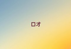 2025V¸·vڲӖ(xn)