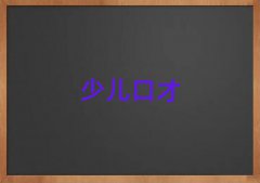 2025VпӖ(xn)vcڲ